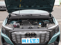 奧迪Q5 e-tron 40 e-tron 星耀型機甲套裝2023款