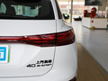 奧迪Q5 e-tron 40 e-tron 星耀型白法師版2023款