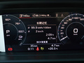 奥迪Q5 e-tron 图片