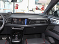 奧迪Q5 e-tron 40 e-tron 星耀型白法師版2023款