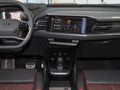 奧迪Q5 e-tron 40 e-tron 星耀型白法師版2023款