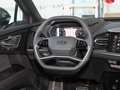 奧迪Q5 e-tron 40 e-tron 星耀型白法師版2023款