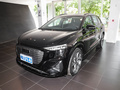 奧迪Q5 e-tron 40 e-tron 星耀型影武士版2023款