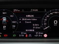 奥迪Q5 e-tron 图片