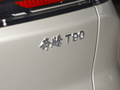 奔腾T90 图片