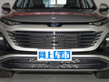 奔騰T90 1.5T DCT自動(dòng)舒適型2023款