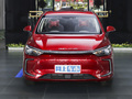 BEIJING-EU5 PLUS 優享出行版2022款