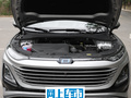 奔騰T90 2.0T自動豪華型2023款