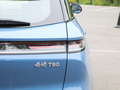 奔騰T90 2.0T自動豪華型2023款