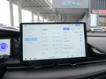 AION S Plus 圖片