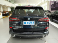 宝马X5 改款 xDrive 40Li尊享型M运动套装2022款