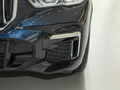 宝马X5 改款 xDrive 40Li尊享型M运动套装2022款