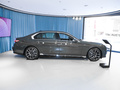 寶馬i7 eDrive50L領(lǐng)先M運動套裝2023款