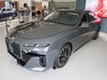 寶馬i7 eDrive50L領(lǐng)先M運動套裝2023款