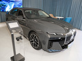 寶馬i7 eDrive50L領(lǐng)先M運動套裝2023款