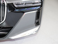 寶馬i7 eDrive50L領(lǐng)先M運動套裝2023款