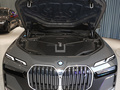 寶馬i7 eDrive50L領(lǐng)先M運動套裝2023款