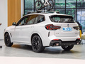 寶馬X3 xDrive30i 尊享型M曜夜套裝2023款