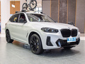 寶馬X3 xDrive30i 尊享型M曜夜套裝2023款