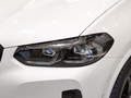 寶馬X3 xDrive30i 尊享型M曜夜套裝2023款