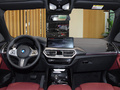 寶馬X3 xDrive30i 尊享型M曜夜套裝2023款