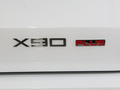 捷途X90 PLUS 图片