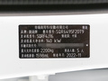 捷途X90 PLUS 改款 1.6TD DCT莊園5座2023款