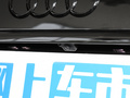 奥迪Q5L Sportback 图片