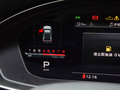 奥迪Q5L Sportback 图片