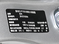 銳騏 2.4T柴油四驅(qū)創(chuàng)業(yè)版基型車YCY24165-612023款