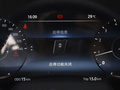 途睿欧 图片