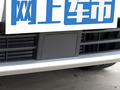 途睿欧 图片