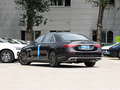 奔馳S級(jí)新能源 S 450 e L插電式混合動(dòng)力轎車2023款