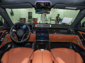 奔馳S級(jí)新能源 S 450 e L插電式混合動(dòng)力轎車2023款