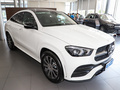 奔馳GLE?Coupe GLE 350 4MATIC 轎跑SUV豪華型2023款