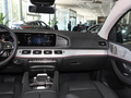 奔馳GLE?Coupe GLE 350 4MATIC 轎跑SUV豪華型2023款