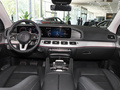 奔馳GLE?Coupe GLE 350 4MATIC 轎跑SUV豪華型2023款