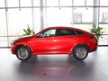 奔馳GLE?Coupe GLE 450 4MATIC 轎跑SUV時尚型2023款