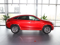 奔馳GLE?Coupe GLE 450 4MATIC 轎跑SUV時尚型2023款