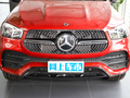 奔馳GLE?Coupe GLE 450 4MATIC 轎跑SUV時尚型2023款