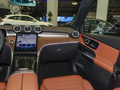 奔驰GLC GLC 300 L 4MATIC 动感型5座2023款
