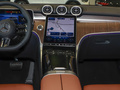 奔驰GLC GLC 300 L 4MATIC 动感型5座2023款