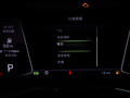 速派 图片