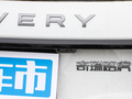 發(fā)現(xiàn)運(yùn)動(dòng)版新能源 圖片