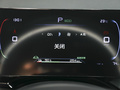 秦PLUS 圖片