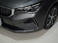 帝豪 第4代冠军版 1.5LCVT尊贵型2023款