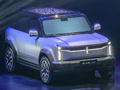 iCAR 03 图片