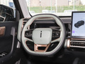 iCAR 03 501km兩驅長續航版2024款