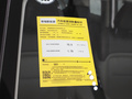 iCAR 03 501km兩驅長續航版2024款