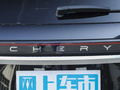 瑞虎9 图片